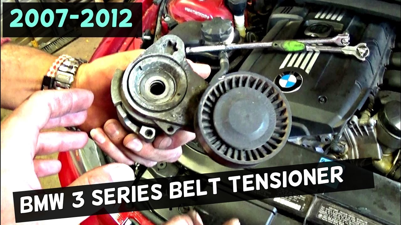 See P0B4C repair manual
